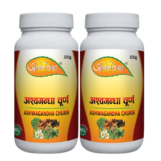 Agnivesh Ashwagandha Churna/100Gm/Improves Immuntiy, Reduces Stress & Anxiety, Boosts Energy Levels & Stamina(pack of 2)
