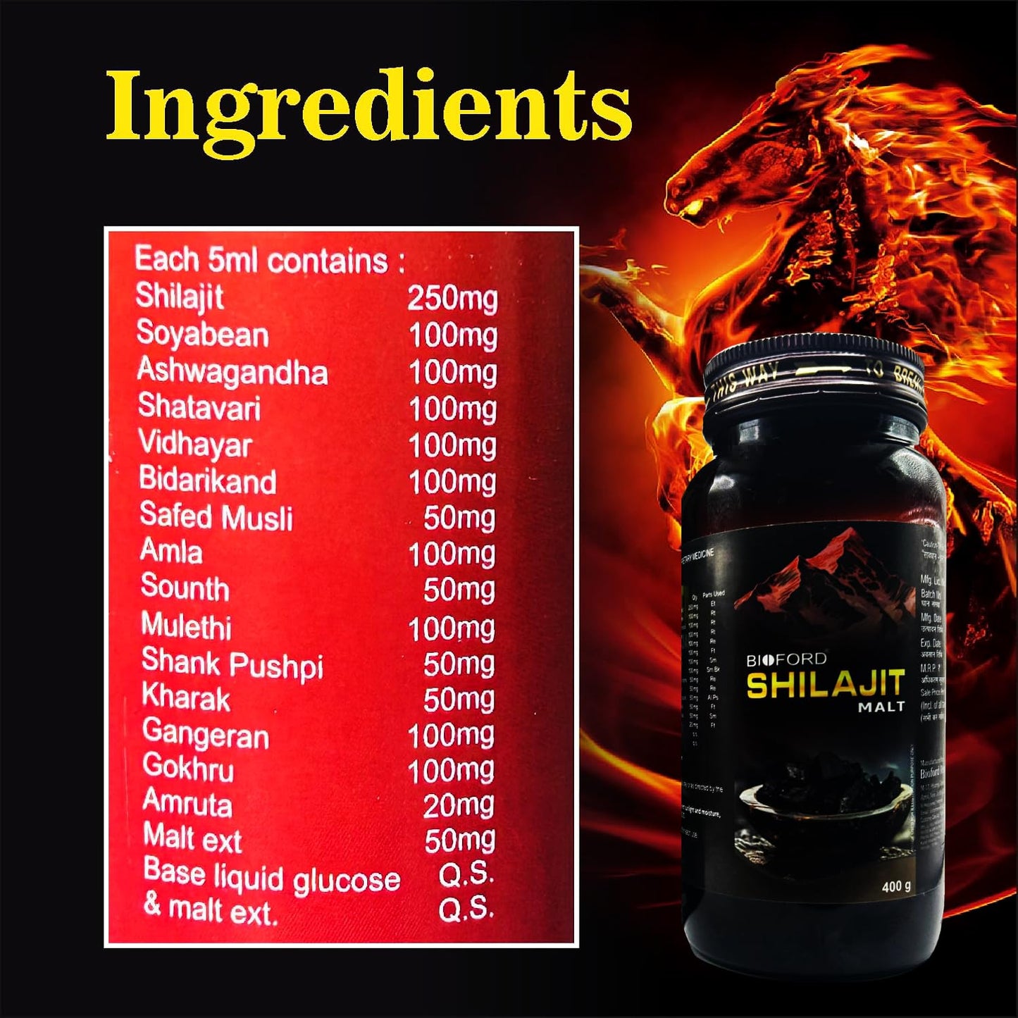 Bioford Shilajit Malt for Boost Body Power, Stamina, Endurance, Strength and Overall Wellbeing Naturally for Men & Women 400g (Pack of 1)