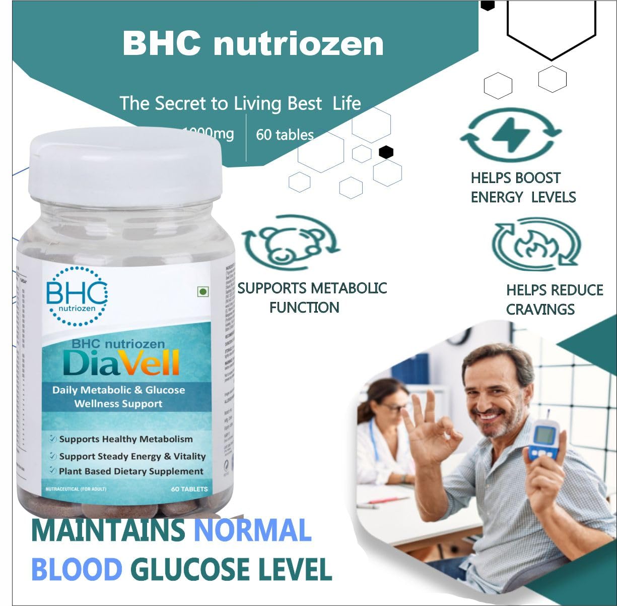 BHC nutriozen Diavell Diabetes Support Tablets | High Potency Blood Sugar Control Formula | Triple Action – Glucose Metabolism Support, Insulin Sensitivity & Sugar Craving Reduction | Weight Management with Vitamins & Minerals | 60 Veg Tablets
