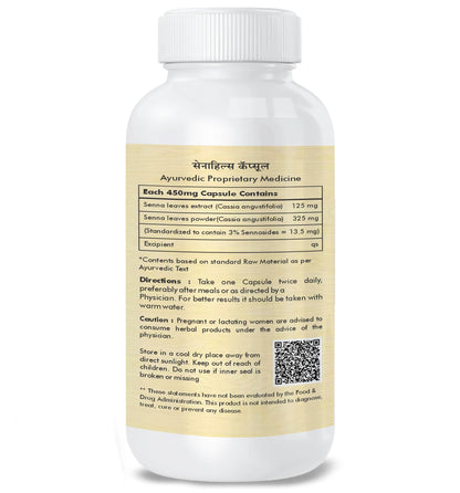 Herbal Hills Senna Capsules, (120 Capsules Pack) | Supports Natural Lax- image 4