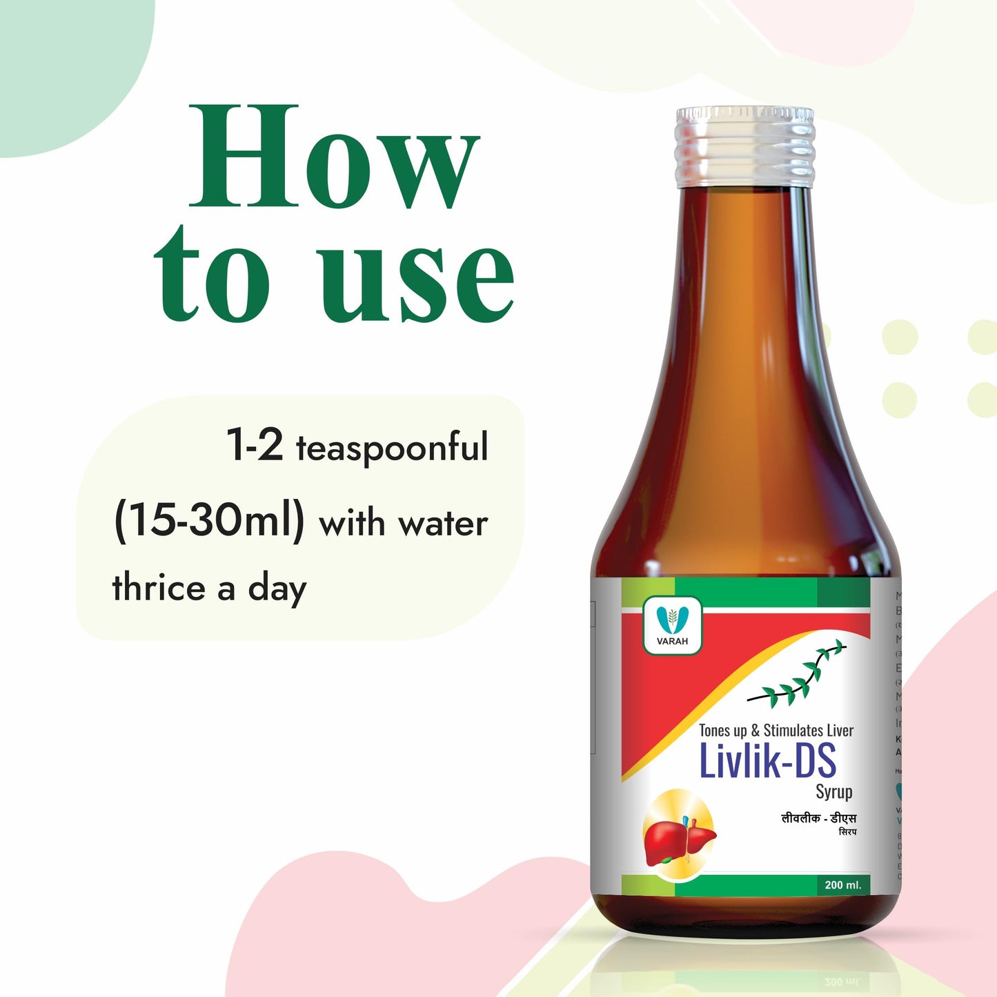 Varah Healthcare - Livlik DS Syrup | Ayurvedic Liver Detox and Digestive Support | Immune System Boost | Antioxidant Protection | 200ml