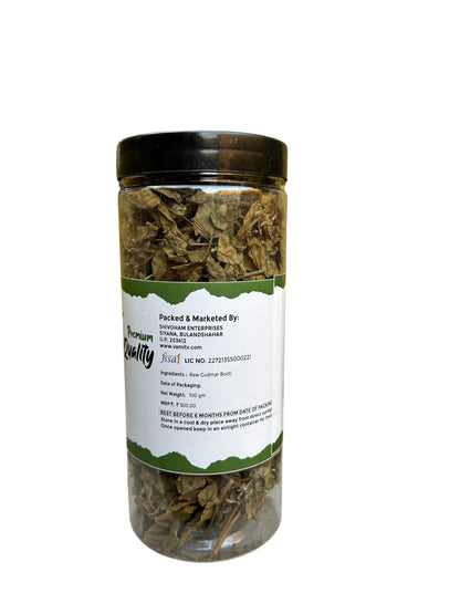 Vamitv Gurmar Leaves Dry Gudmar Leaf/Gymnema Sylvestre/Periploca of the Woods – 100g