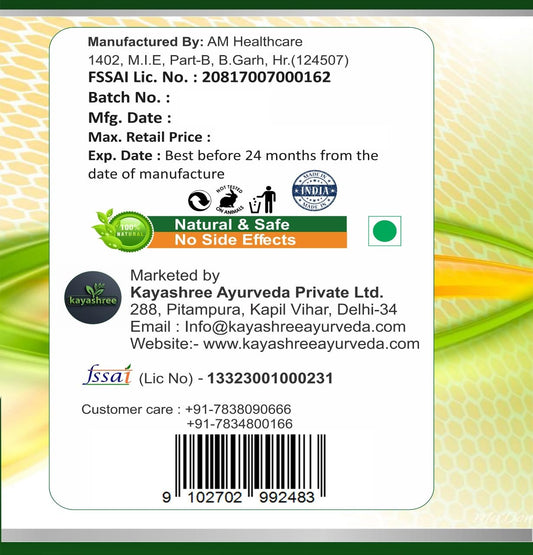 Kayashree Height Vridhi Formula Daily High Protein Shake Powder | No Added Sugar | Vegan | Flavour - Chocolate 200gm