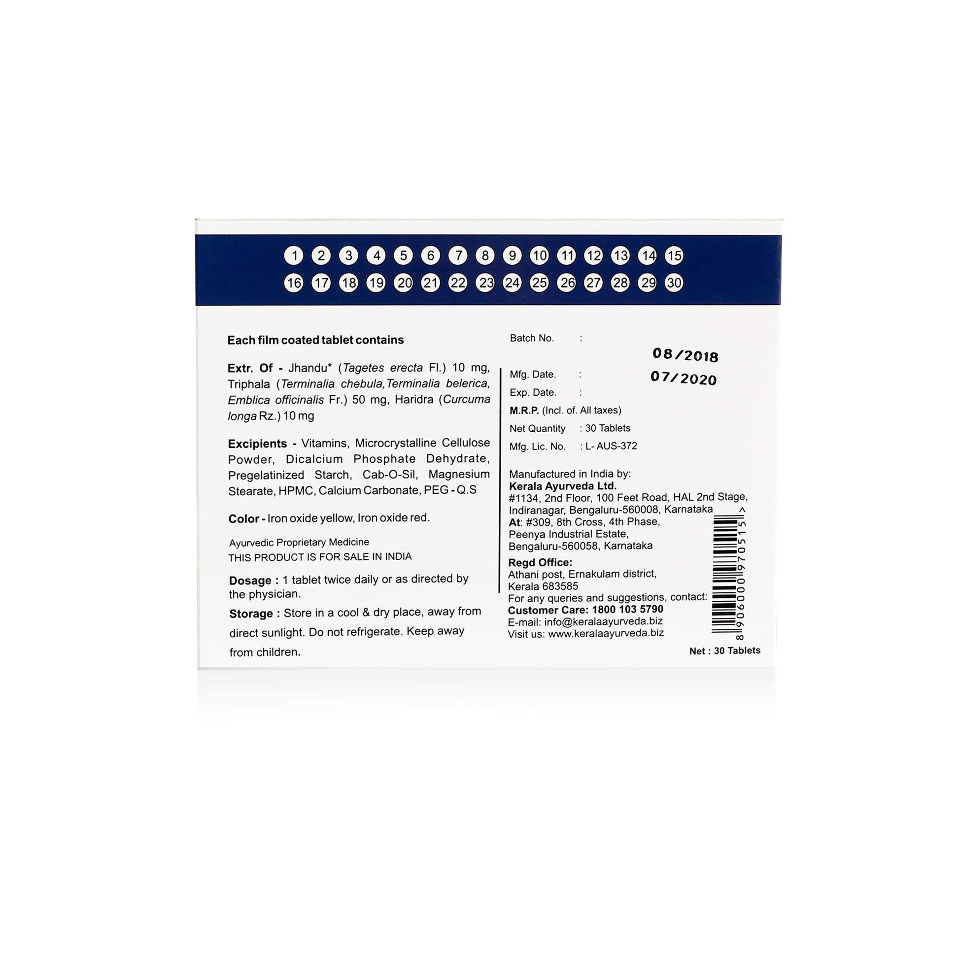 Kerala Ayurveda I-Clear 10D - 30 Tablets- image 5