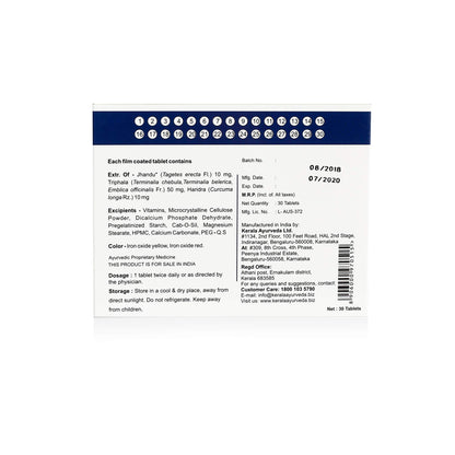 Kerala Ayurveda I-Clear 10D - 30 Tablets- image 5