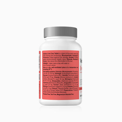 Vedistry Livercare Tablets | Ayurvedic Liver Detox Supplement for Fatty- image 9