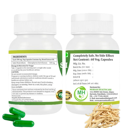 Morsan Healthcare SAFED MUSALI Capsules – 60 Veg Capsules | Pure Asparagus Adscendens Extract | Natural Ayurvedic Herbal Supplement | Plant-Based Wellness Formula (pack of 2)