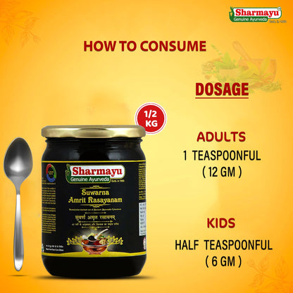 Sharmayu Suwarna Amrit Rasayanam 500 gm | Ayurvedic Herbal Supplement w- image 5