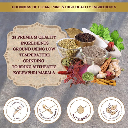 SRV SPICES Iron Pounded Assal Kolhapuri Masala | Authentic Kolhapuri Kanda Lasun Blend | Traditional Maharashtrian Onion Garlic Masala | 57 Years of Expertise | 100g Pack