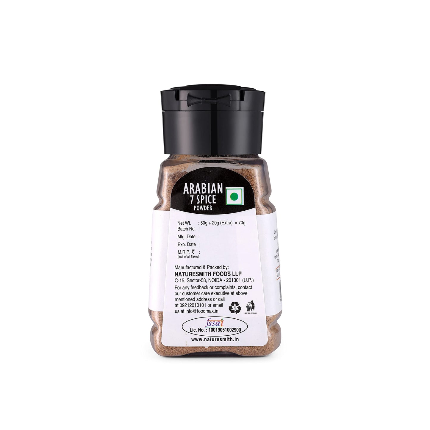NATURESMITH ARABIAN 7 SPICE-50g || SPRINKLER JAR ||