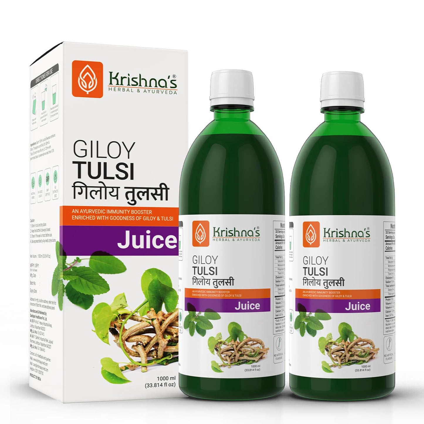Krishna's Giloy Tulsi || Geloy Plant Pure and Natural Guduchi Immunity Booster Juice - 1 Litre (Pack of 2)
