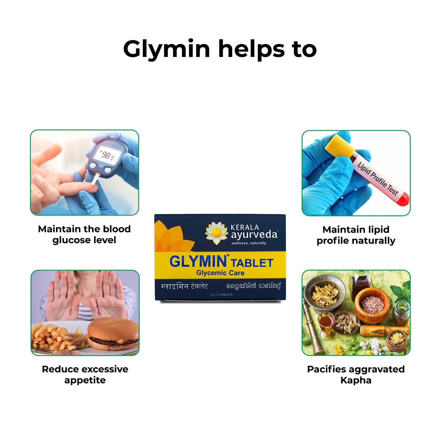 Kerala Ayurveda Glymin Tablet - 100 Tablets- image 5