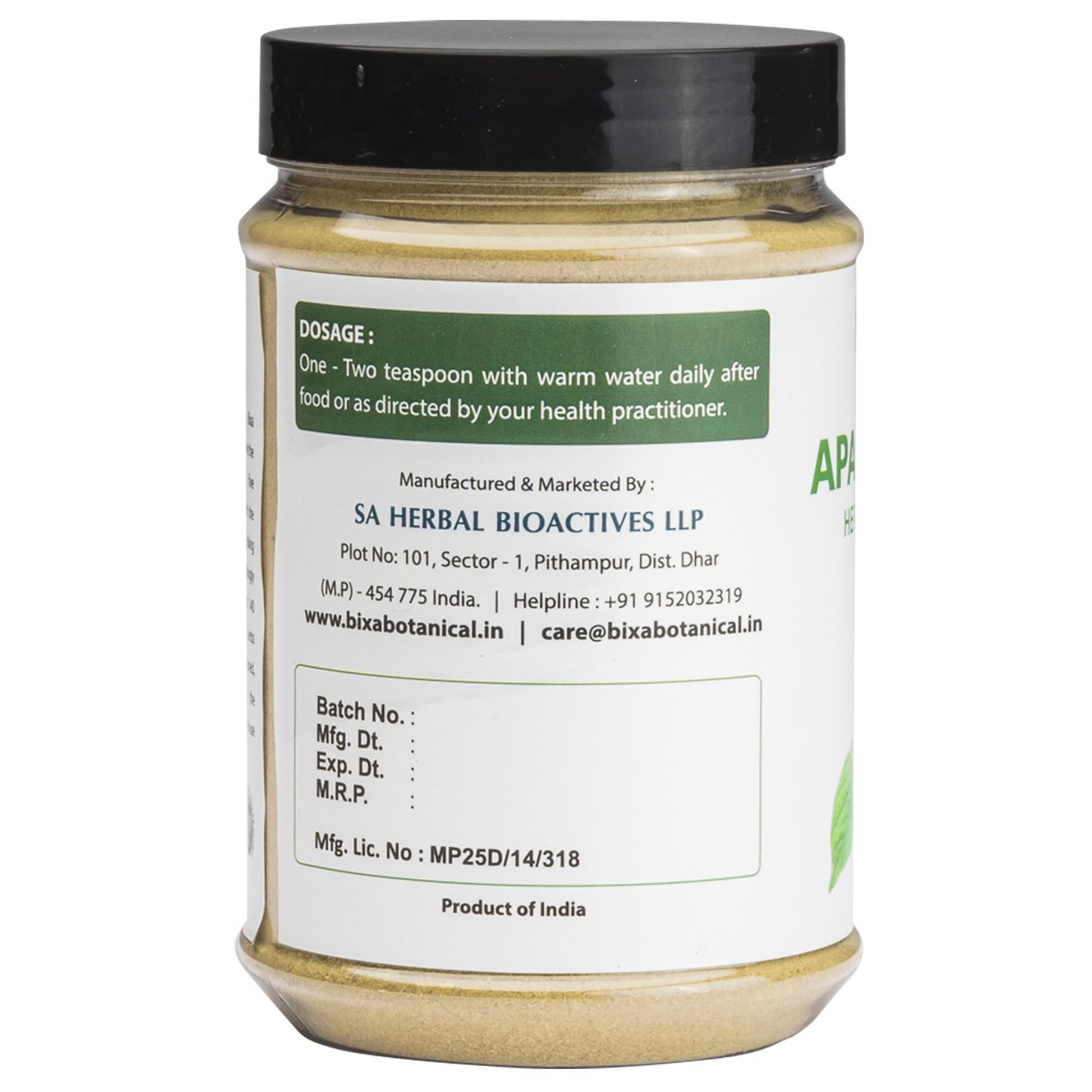 Bixa Botanical Apamarga Powder 200 gm (Achyranthes), Promotes Healthy U- image 2