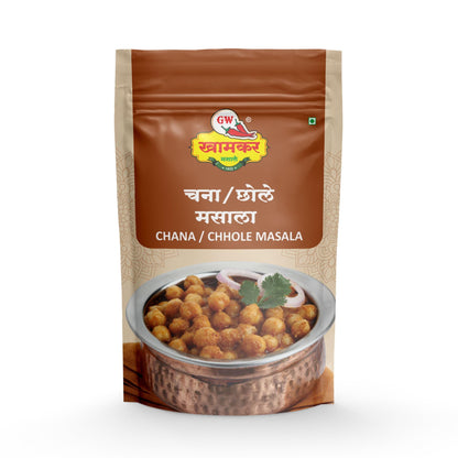 GW Khamkar SPL Chana/Chole Masala | Authantic North Indian Style Spice Blend | Traditionally Pounded | Cold Pressed | Traditional secret recipe | Pure & Natural Spices | Rich & Authantic Taste| No Artificial colour and Preservatives | Pack of 1- 185GM