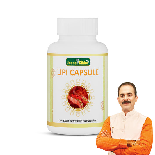 Jeena Sikho Lipi Capsules For Controlling Cholesterol | Ayurvedic Multivitamin For Cholesterol Care | Natural Ingredients Arjuna & Guggulu | Naturally Controls Blood Sugar Levels, 60 Capsules