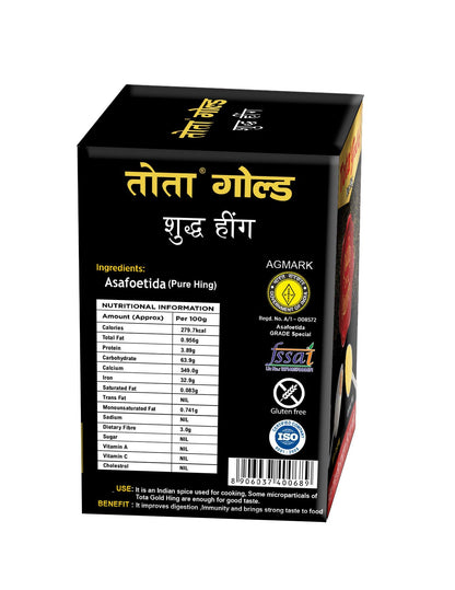 TOTA Gold 100% Pure Hing Crystals - 100% Natural Gluten Free Heeng / Asafoetida Granule (Nothing Else Mixed) - 10 Gm