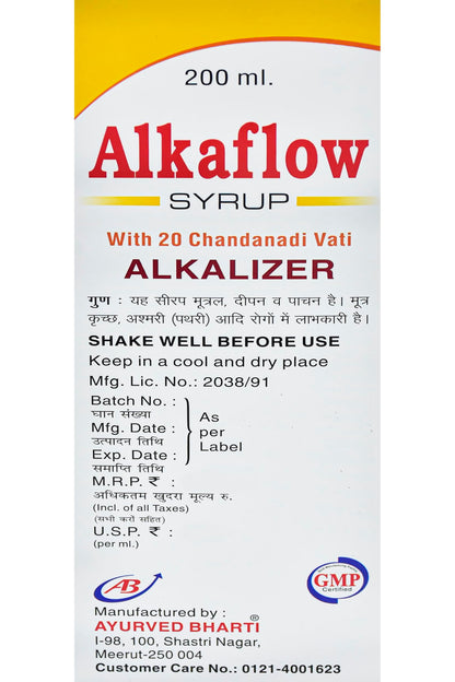 Alkaflow Syrup by Ayurved Bharti | Herbal Urinary Alkalizer Support Formula | 200 ml Each, Pack of 2 | Ayurvedic Liquid Supplement