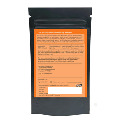 Anamaya Fish Fry Masala Powder 100 gms | Bharwa Masala | Kalonji Masala Powder | Tawa Fry Masala