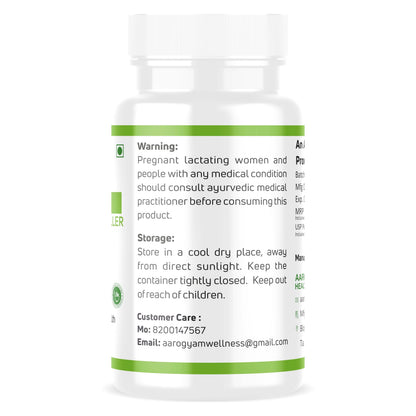 AAROGYAM HEALTHCARE Aloevera Capsules for Healthy Skin & Hair, Improves Digestion, Strengthens Immunity | Natural Extract of Aloe Vera for Men & Women - (60 Capsules)