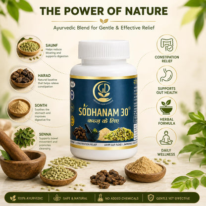 SODHANAM 30 Ayurvedic Gut Health Powder | Digestive Support, Natural Detox, Bloating Relief & Bowel Wellness | Herbal Formula