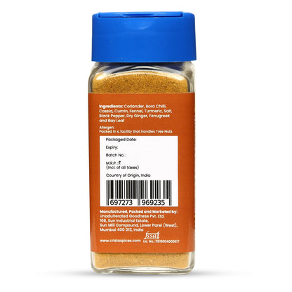 CRISTA 45 gms, Savoury Indian Curry Powder | Multipurpose Flavourful Blend | All Spices Powder | No Added Sugar | No Onion | No Garlic | Vegan | Zero added Colours, Additives & Preservatives