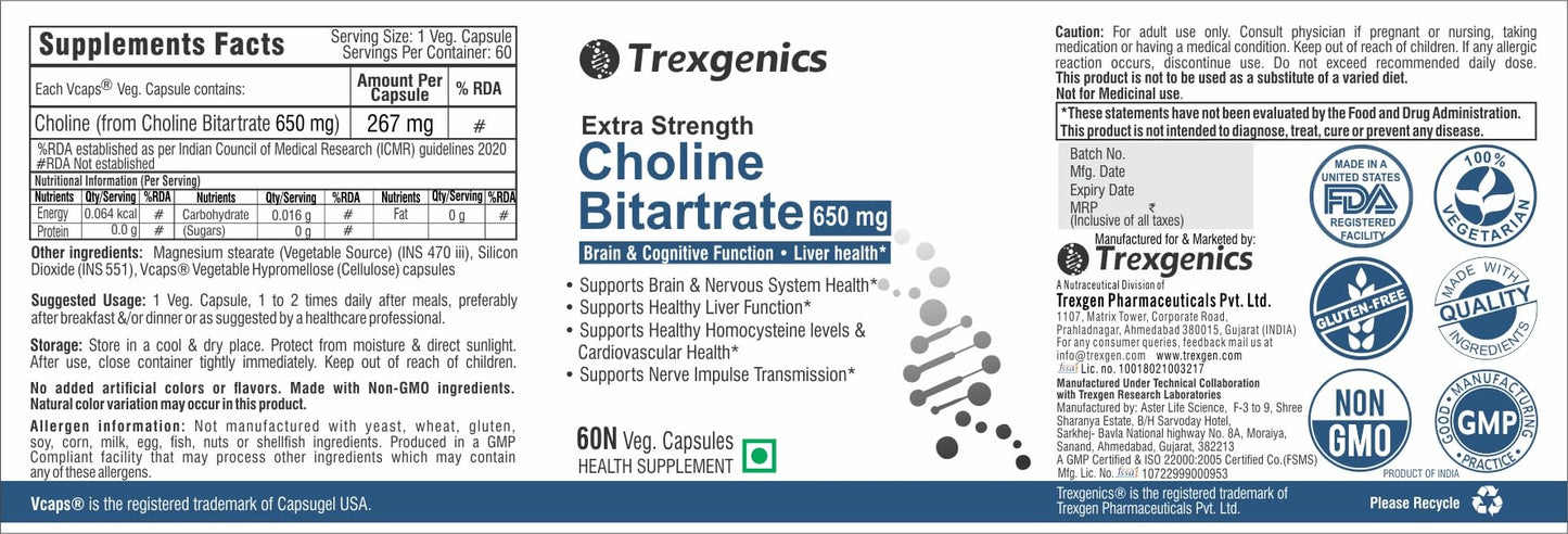 Trexgenics Choline Bitartrate 650mg Cognitive Function, Fat Metabolism,- image 6