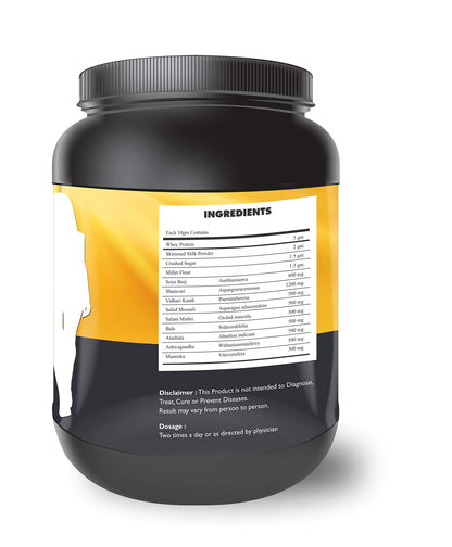CRD Ayurveda Highmax Body Growth Supplement - 500 g (Vanilla)