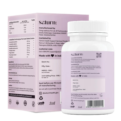 Saturn by GHC Plant Based Joint Support Tablet - 60 Tablet (Pack of 1) | With Glucosamine, Chondriotin, MSM Supplements & Herbal Extract for Strengthening Joints