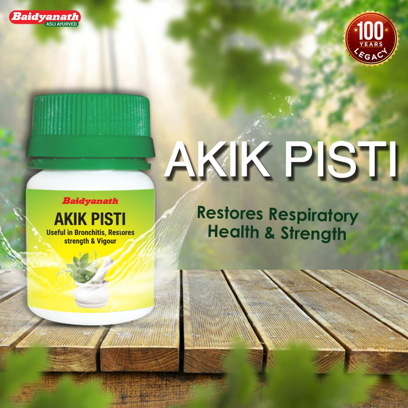 Baidyanath Akik Pishti Powder - 10g | Ayurvedic Supplement for Cardiac- image 6