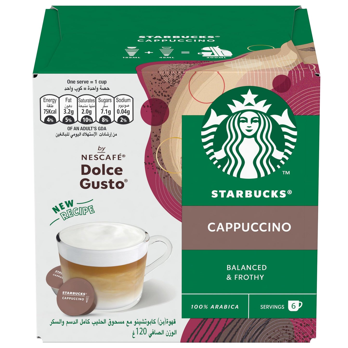 Starbucks Dolce Gusto Cappuccino 12 Capsules
