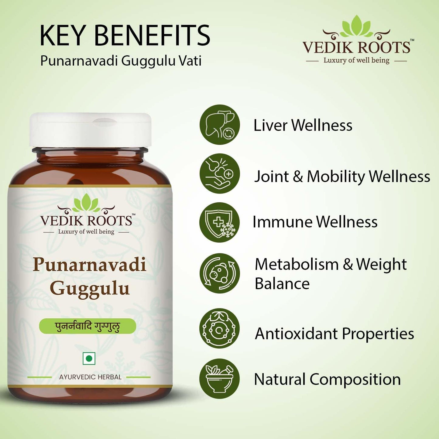 Vedikroots Punarnavadi Guggulu - Natural Diuretic | Promotes Healthy Liver & Kidney Functions | Ayurvedic Supplement for Swelling | 60 Tablets | Pack of 1