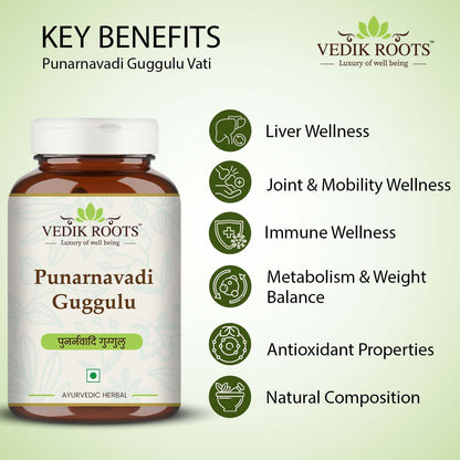 Vedikroots Punarnavadi Guggulu - Natural Diuretic | Promotes Healthy Liver & Kidney Functions | Ayurvedic Supplement for Swelling | 60 Tablets | Pack of 1