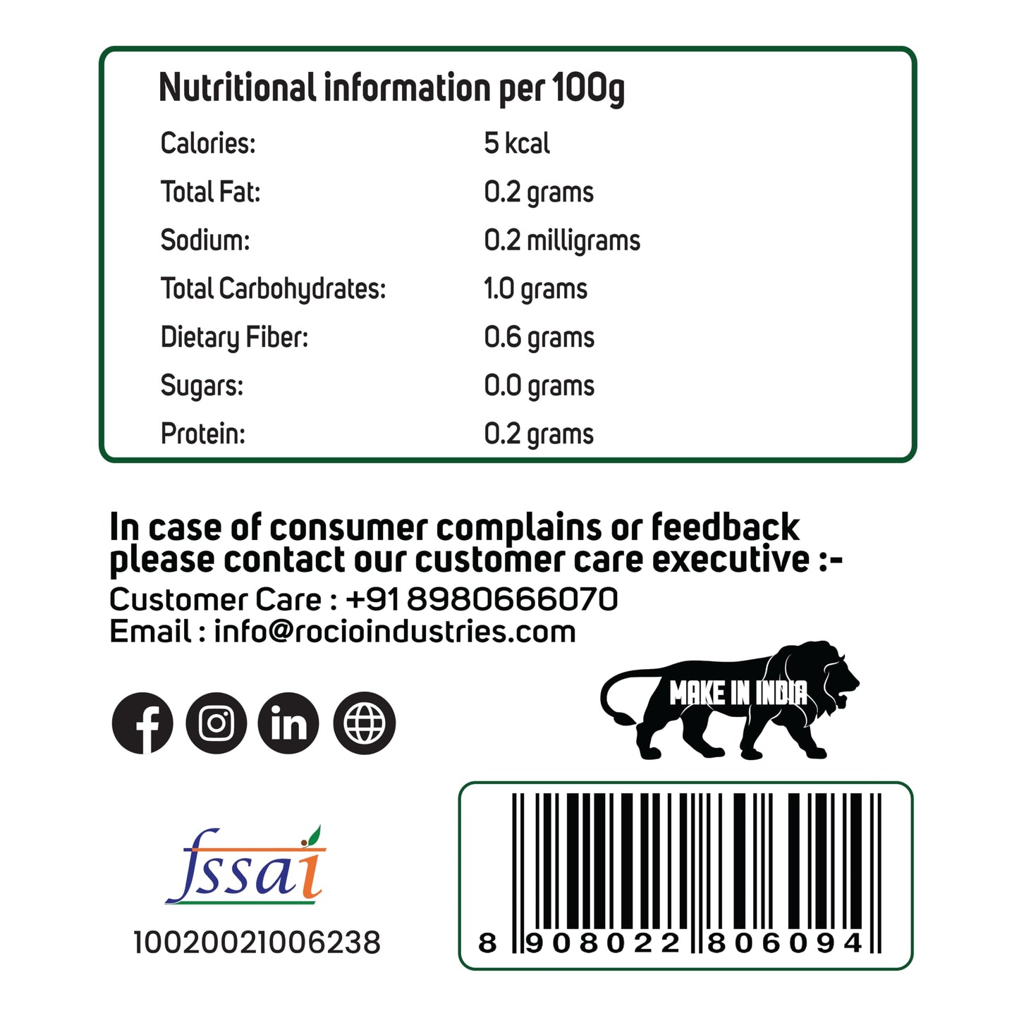 Oregano Mixed Herbs 85g