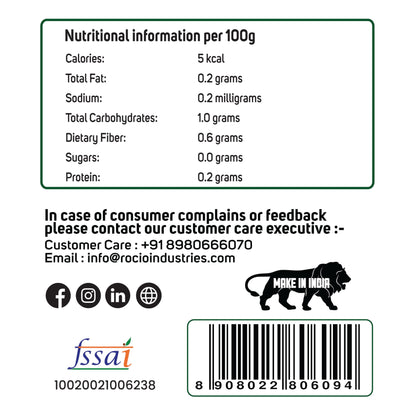 Oregano Mixed Herbs 85g