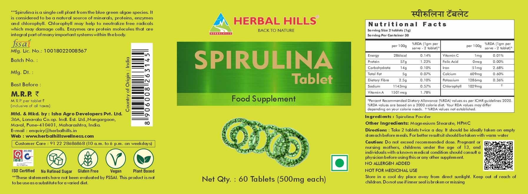 Herbal Hills Spirulina Tablets 60 Tablets (Pack of 5)- image 2