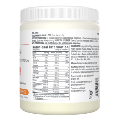GNC Marine Collagen I India's Only 10g Clinically Proven Collagen (200g) I For Radiant & Youthful Skin|Reduces Fine Lines & Wrinkles|Added Hyaluronic Acid|Biotin & Vitamin C|Orange Flavour-Powder