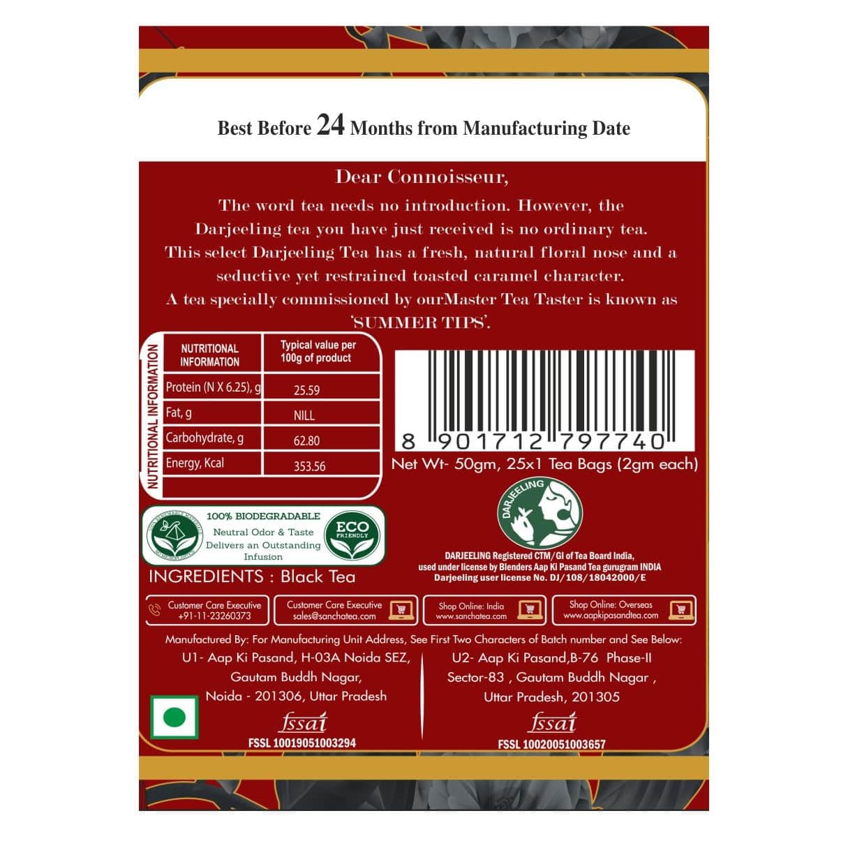 Sancha Dark Roast Darjeeling Tea | 25 Pyramid Bags | Roasted Darjeeling with Floral & Caramel Notes | Master Taster’s Selection