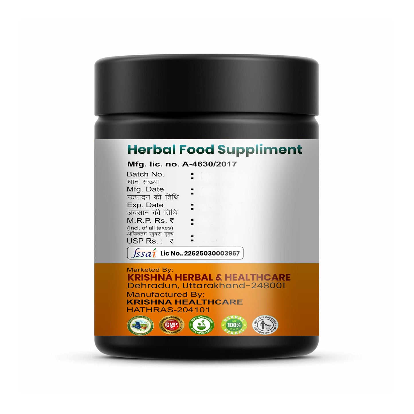 Krishna Herbal & Healthcare DYBON Powder – Blood Sugar Support & Weight Management (300g)
