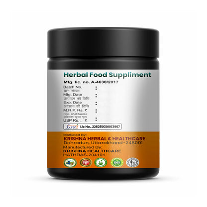 Krishna Herbal & Healthcare DYBON Powder – Blood Sugar Support & Weight Management (300g)