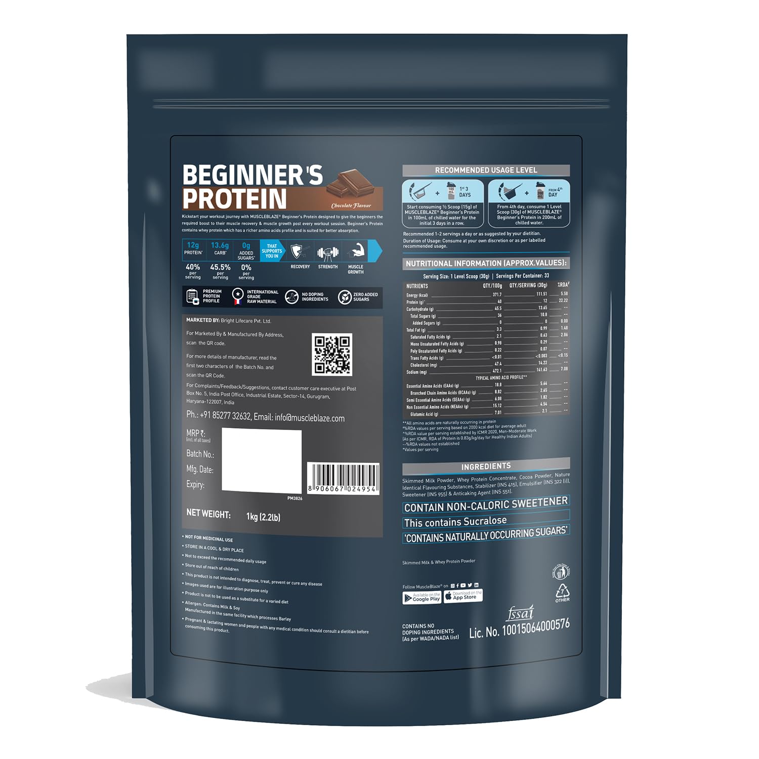 MuscleBlaze Beginner's Whey Protein (Chocolate, 1 kg / 2.2 lb) No Added- image 9