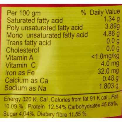 Everest Sambhar Masala, 100g