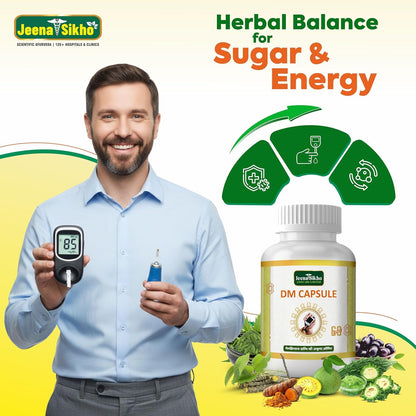 Jeena Sikho DM Capsules For Diabic Care | Herbal Capsules For Sugar | No Added Sugar or Harsh Additives | Contains Karela, Jamun, Paneer Phool | Improves Digestion And Wellbeing, 60 Capsules