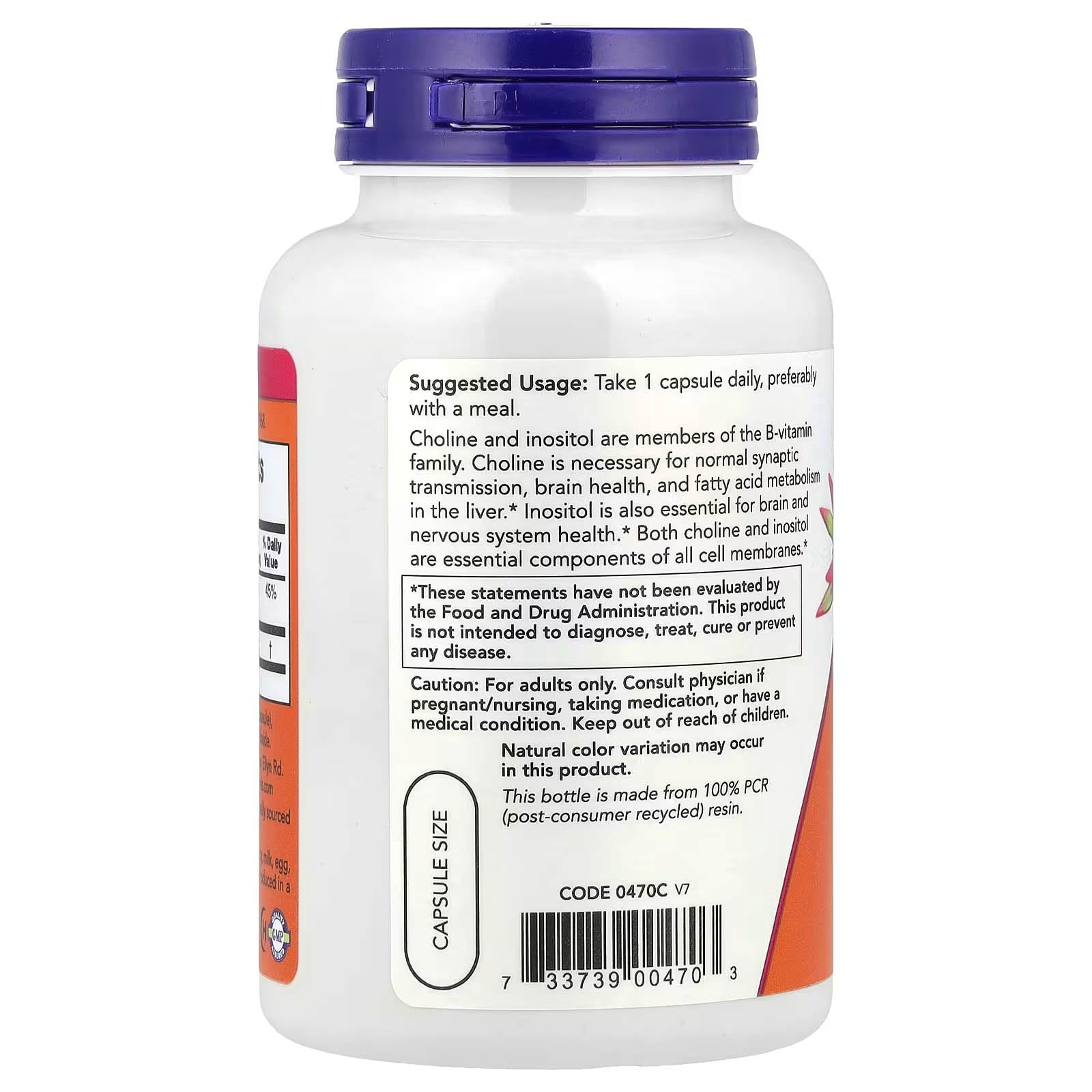 Now Foods Choline and Inositol (500g, 100 Capsules)- image 3