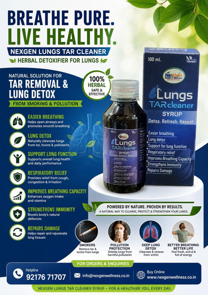 KardioNex Ayurvedic Lungs TAR Cleaner Syrup for Lung Detox & Respiratory Support | Herbal Breathing Support Formula with Tulsi, Mulethi & Giloy | 100 ml