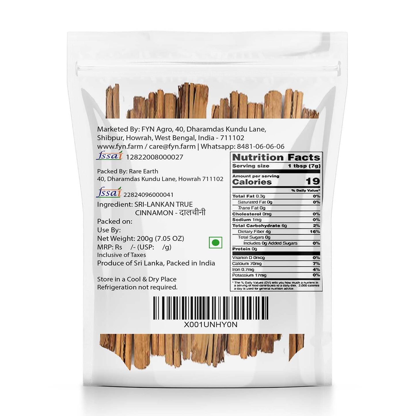 FYN True Sri Lankan Cinnamon Quills (200 grams) /World's Finest Ceylon Dalchini | True Sri Lankan Dalchini Rolls | Low Coumarin