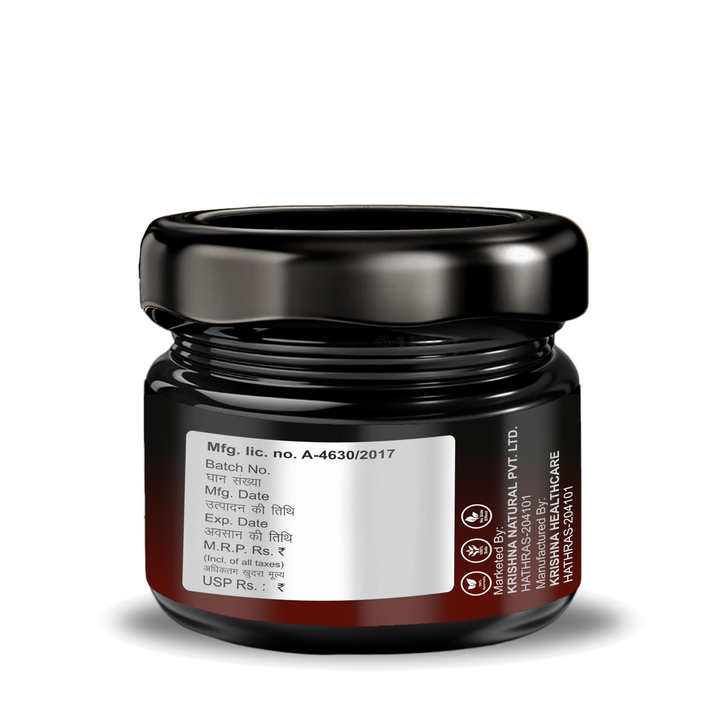 Krishna Herbal & Healthcare Himalayan Shilajit/Shilajeet Resin (20g)