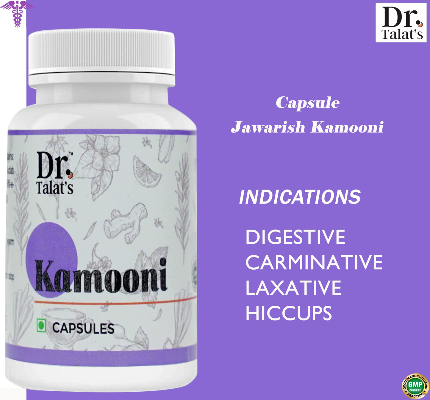 DR. TALAT'S Jawarish Kamooni Non Veg 60 caps |DIGESTIVE | CARMINATIVE | LAXATIVE | HICCUPS