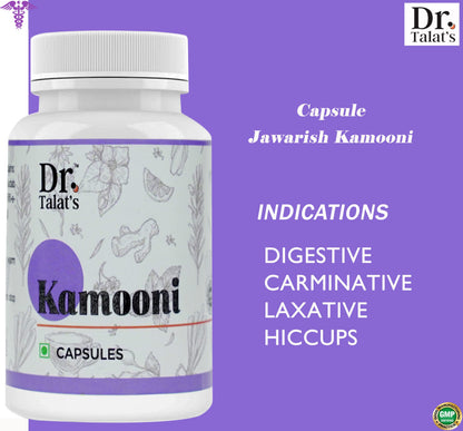 DR. TALAT'S Jawarish Kamooni Non Veg 60 caps |DIGESTIVE | CARMINATIVE | LAXATIVE | HICCUPS