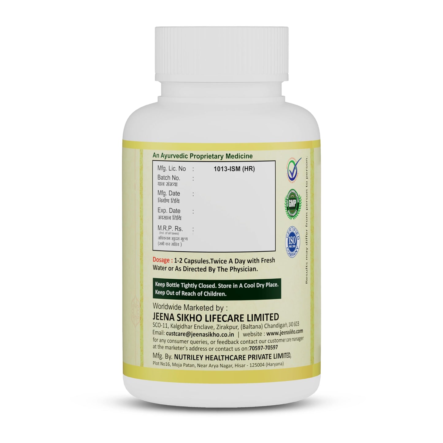 Jeena Sikho Thyri | Herbal Supplements For Thyroid Care | Naturally Blended With Punarnava, Sunthi, And Ashwagandha | Ayurvedic Remedy For Good Health, 60 Capsules
