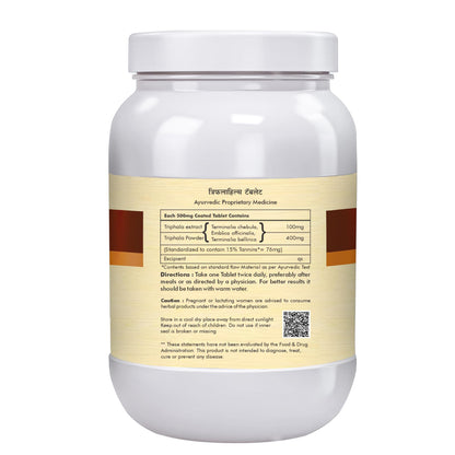 Herbal Hills Triphala Tablets, (700 Tablets Pack) | Supports Healthy Di- image 3